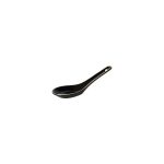 Spoon Studio 14cm