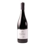 Xinomavro, Ktima Karyda 750ml
