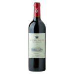 Le Serre Nuove, Tenuta Dell’ Ornellaia 750ml