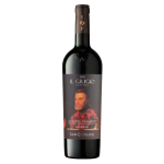 Il Grigio Chianti Classico Riserva DOCG, San Felice 750ml