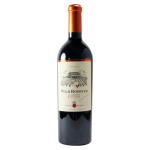 Wild Rooster Cabernet Sauvignon, Οινοποιία Αϊβαλή 750ml