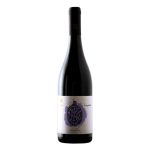 Τσιγκέλω, Οινοποιείο Ρούβαλης 750ml